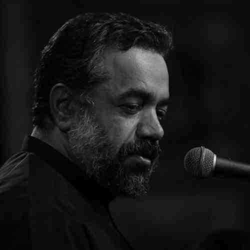 محمود کریمی ای رخت شمع شب تار اباعبدلله